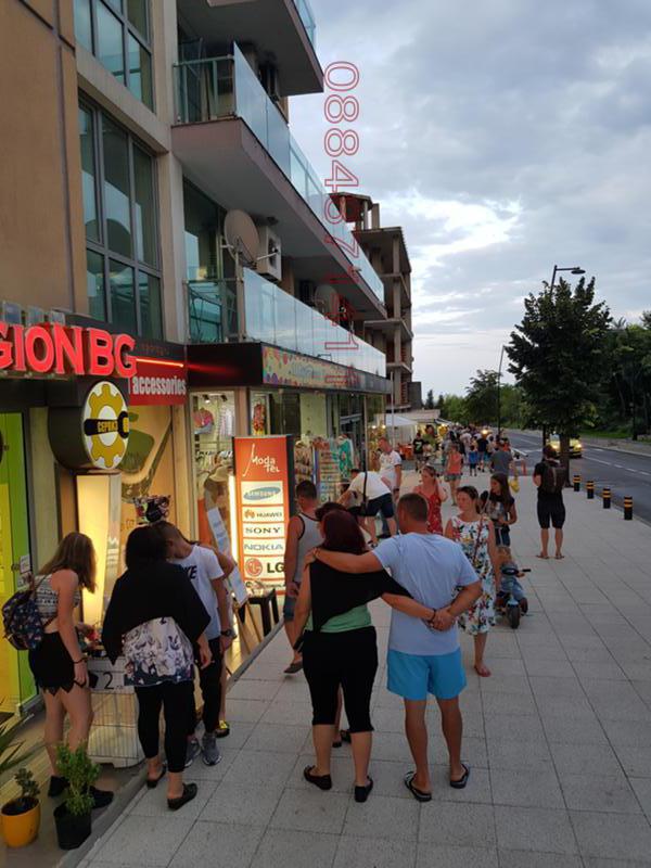 ������� ������� | Imot.bg � ����������� 5