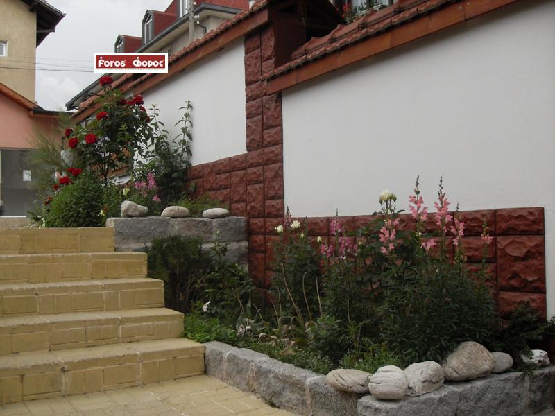 ������� ����� | Imot.bg � ����������� 6