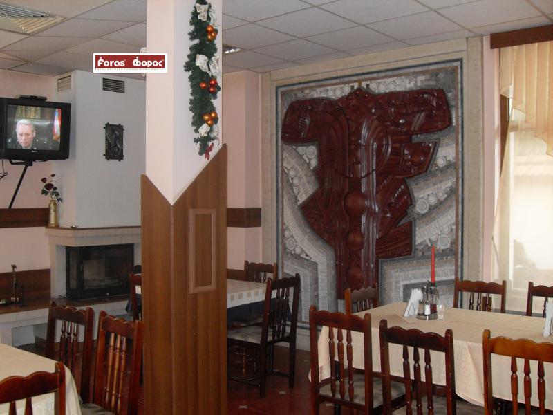������� ����� | Imot.bg � ����������� 8