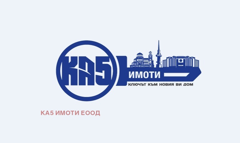 ������� ���������� | Imot.bg � ����������� 10