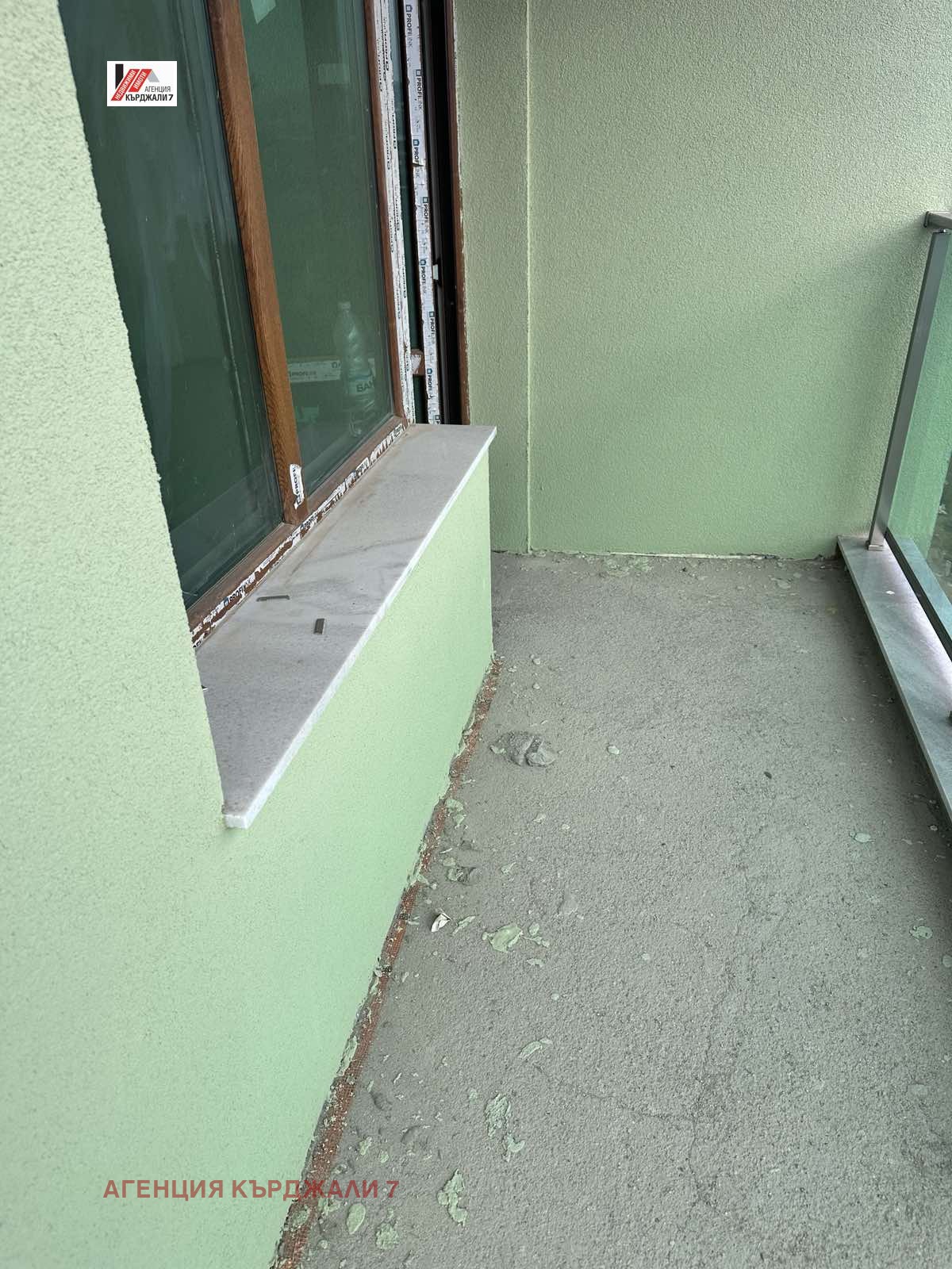 ������� 2-����� | Imot.bg � ����������� 11