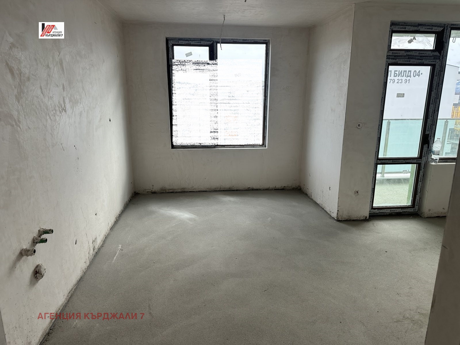 ������� 2-����� | Imot.bg � ����������� 2