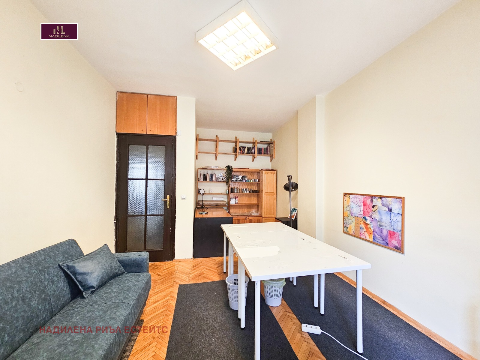 ������� 2-����� | Imot.bg � ����������� 5