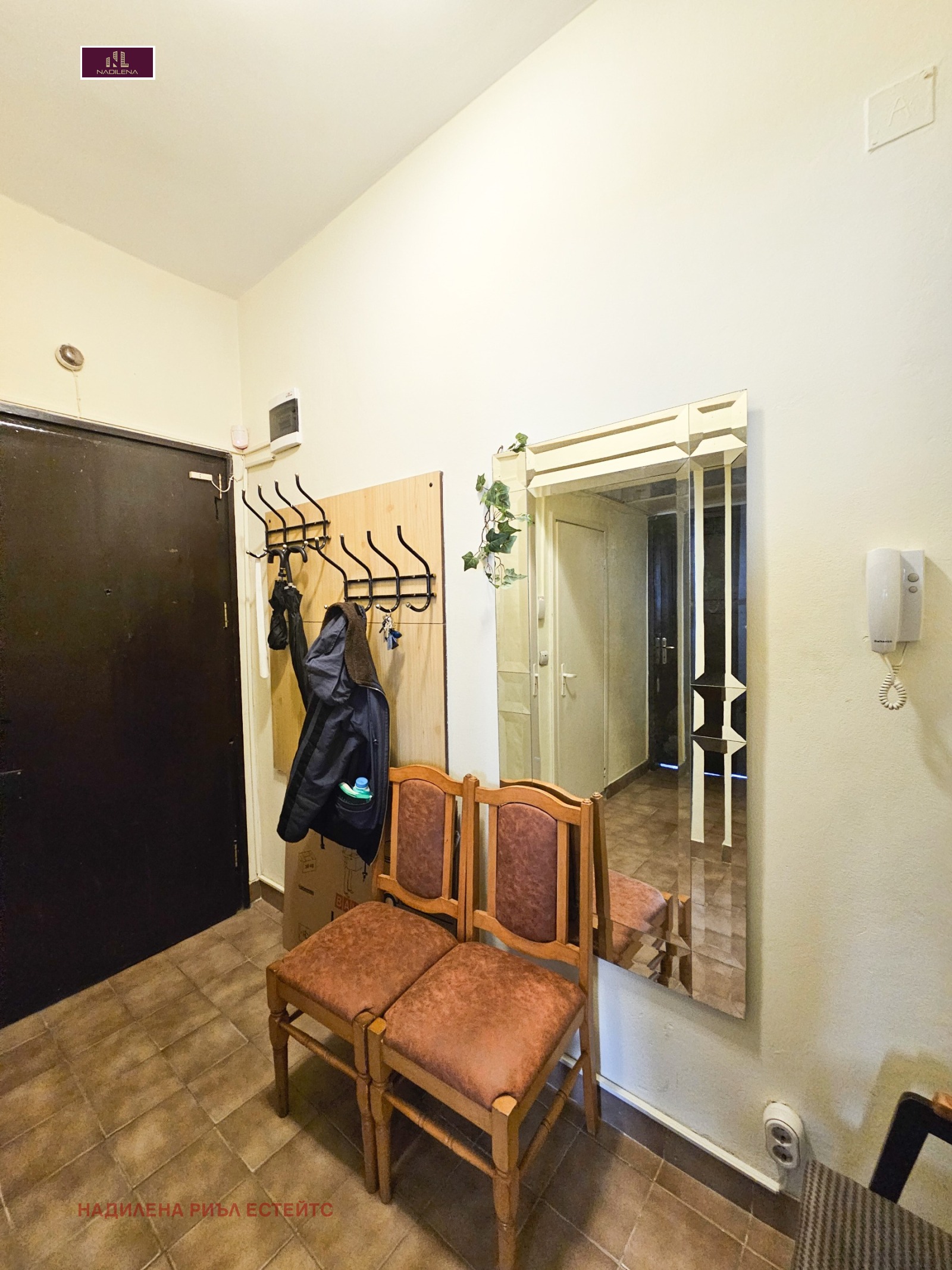 ������� 2-����� | Imot.bg � ����������� 11