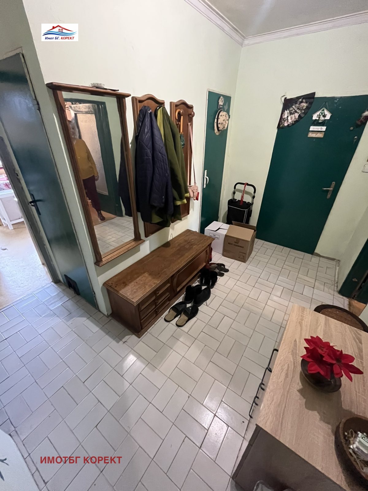 ������� 3-����� | Imot.bg � ����������� 14