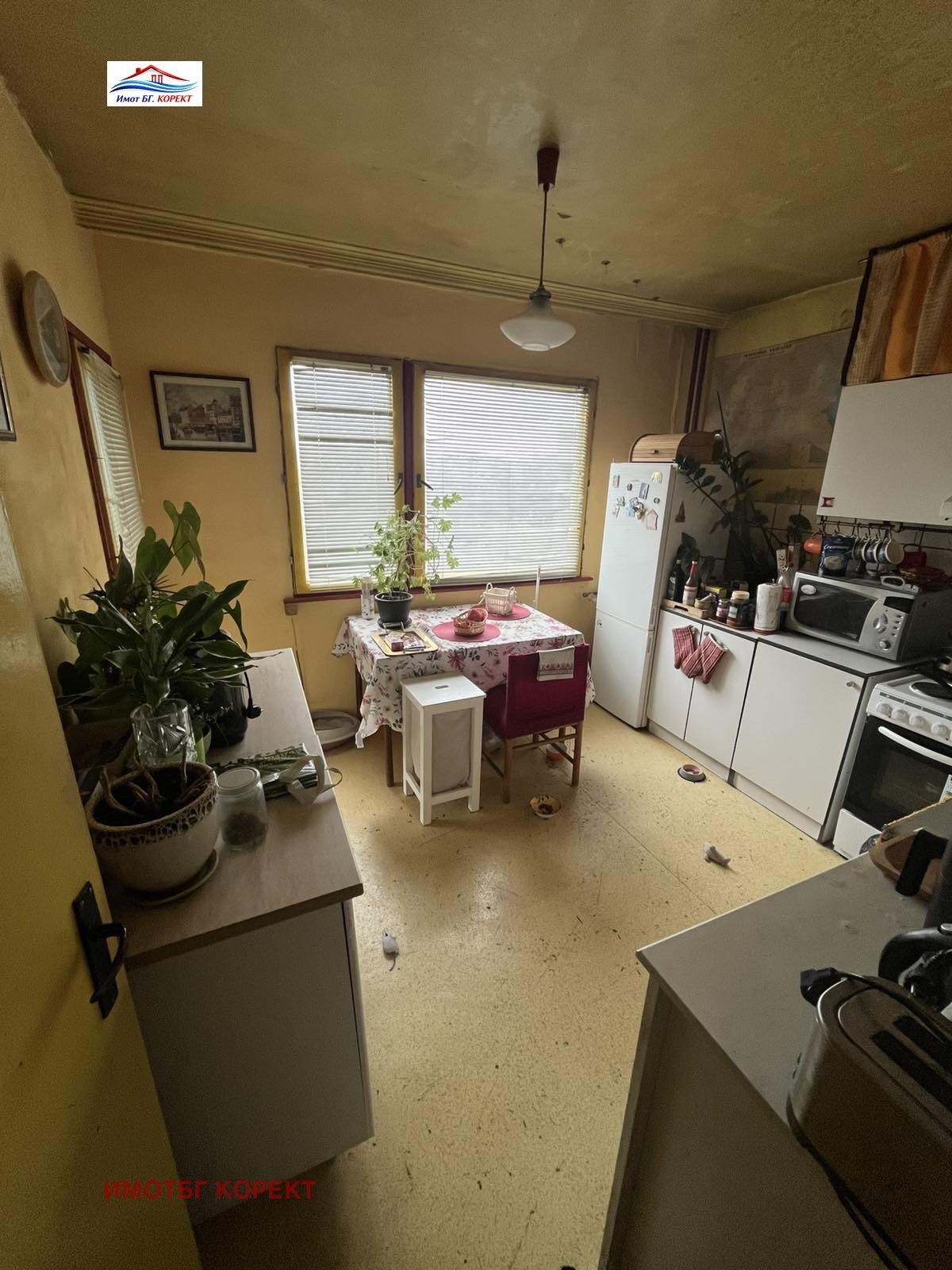 ������� 3-����� | Imot.bg � ����������� 4