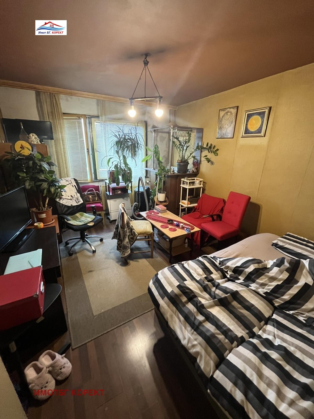 ������� 3-����� | Imot.bg � ����������� 9