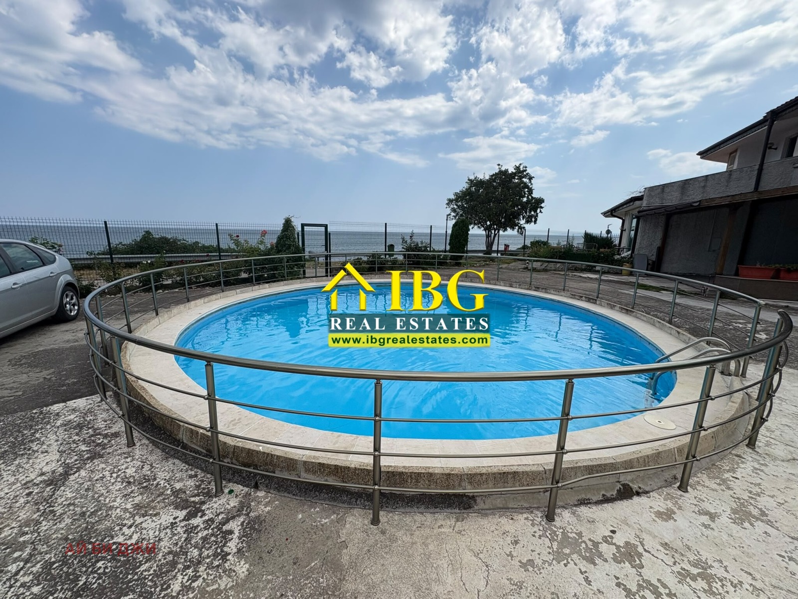 ������� 3-����� | Imot.bg � ����������� 10