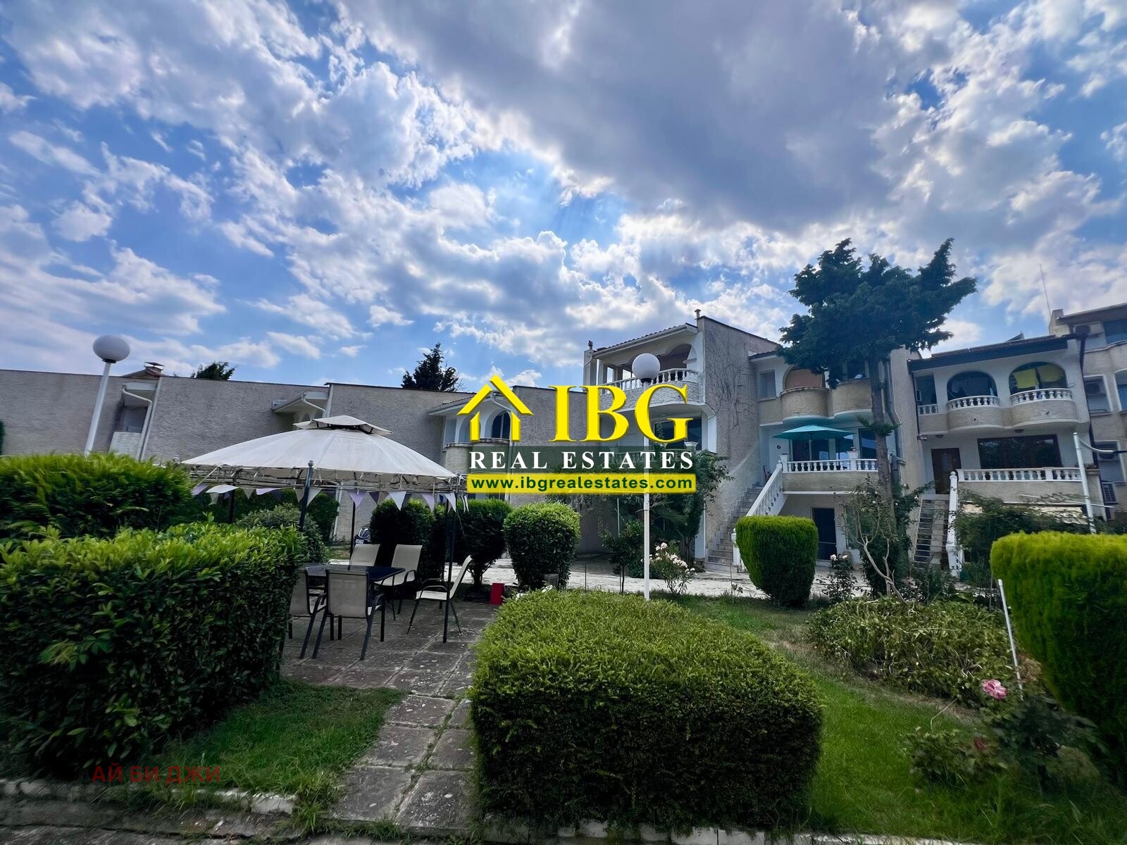 ������� 3-����� | Imot.bg � ����������� 3
