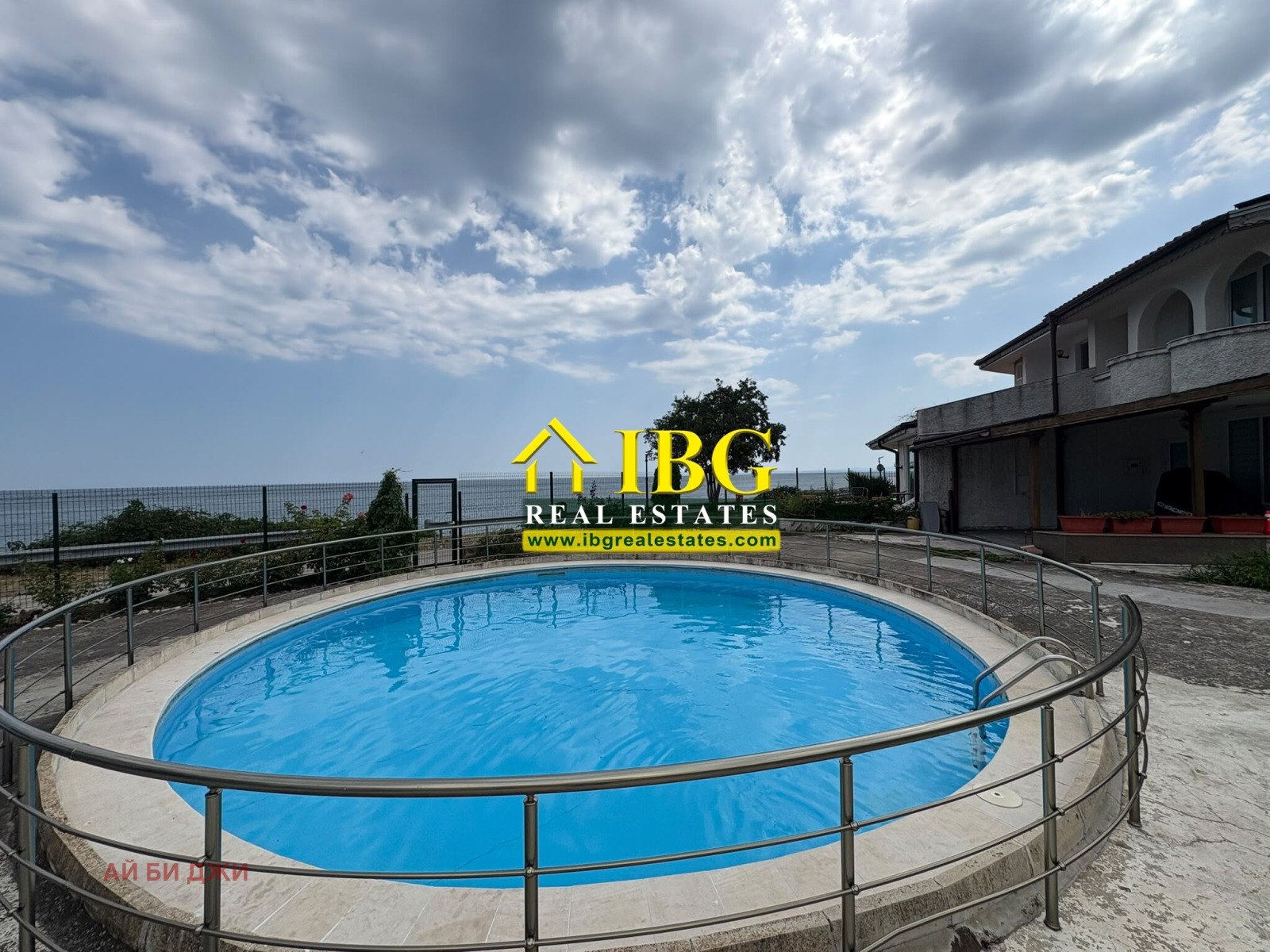 ������� 3-����� | Imot.bg � ����������� 9