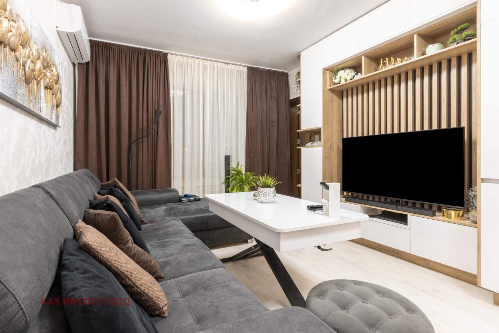 ������� 4-����� | Imot.bg � ����������� 4