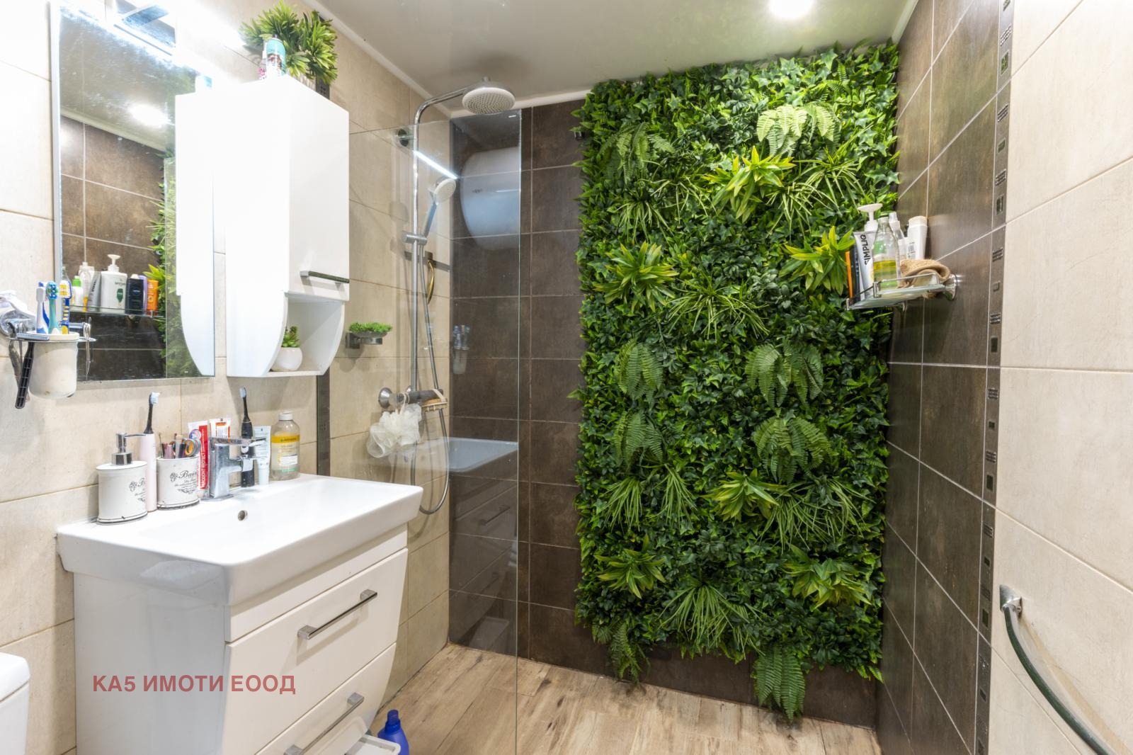 ������� 4-����� | Imot.bg � ����������� 10