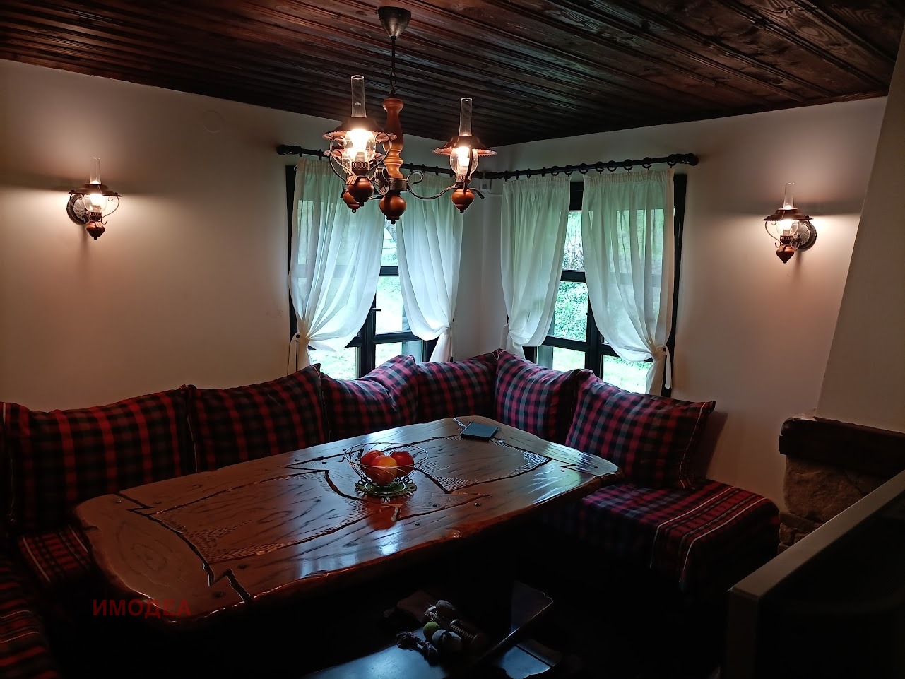 ������� ���� | Imot.bg � ����������� 9