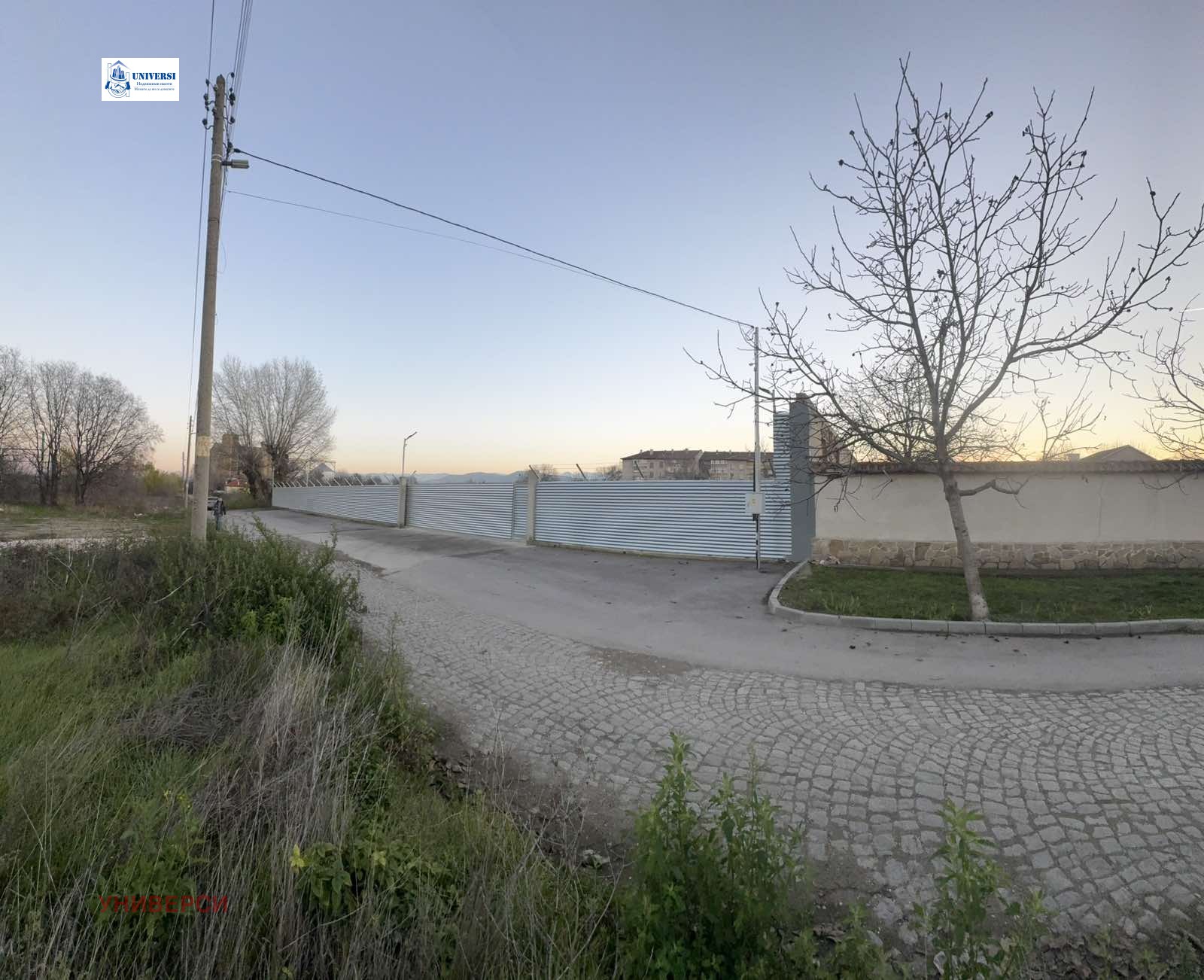 ������� ������ | Imot.bg � ����������� 4