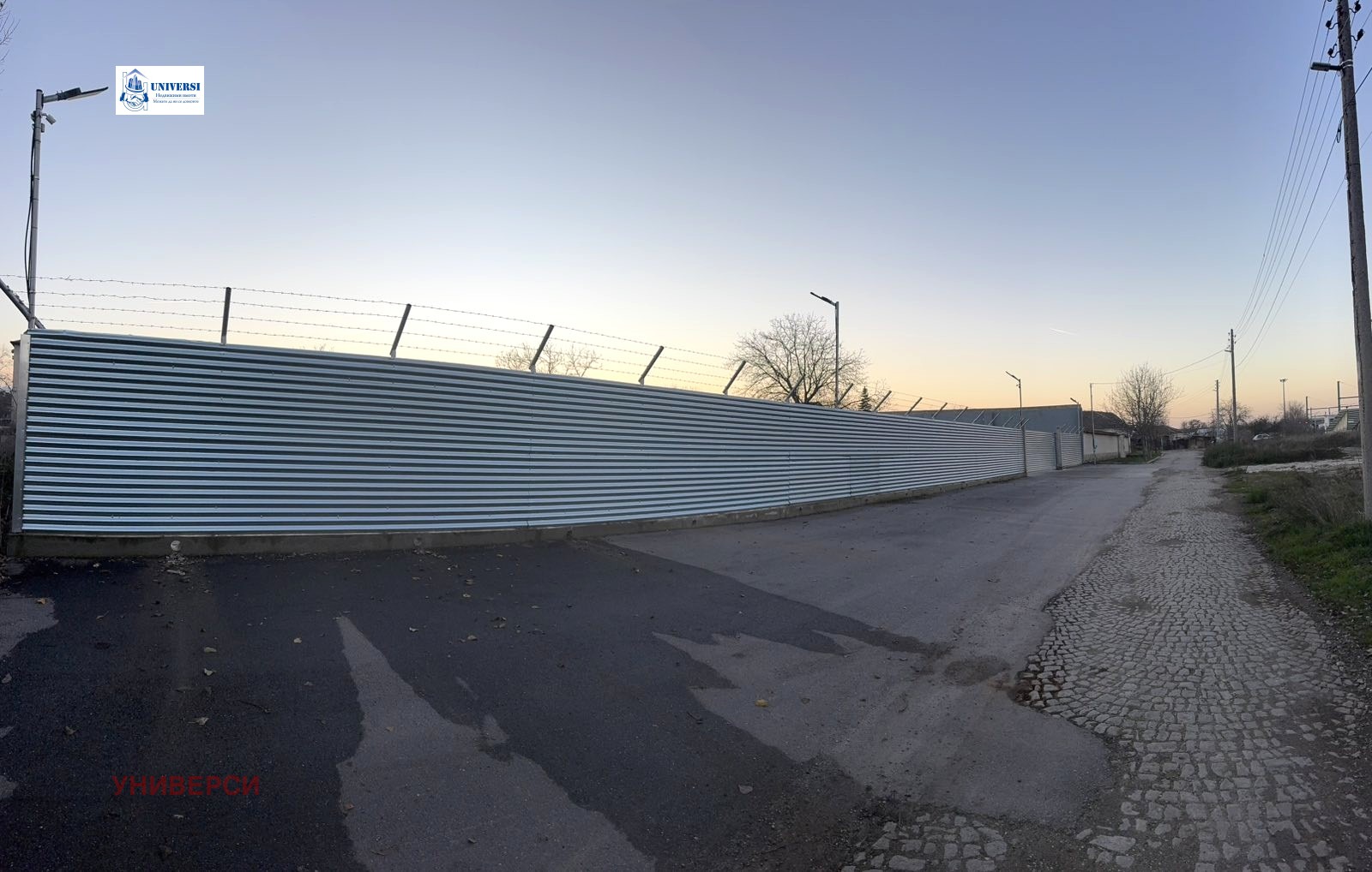 ������� ������ | Imot.bg � ����������� 5