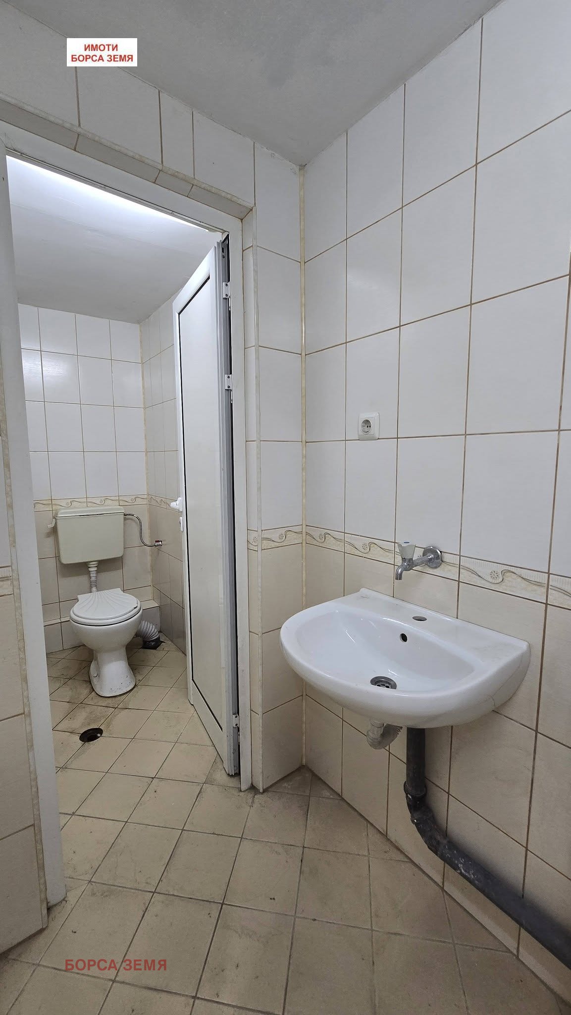 ������� ����������/���������� ����� | Imot.bg � ����������� 8