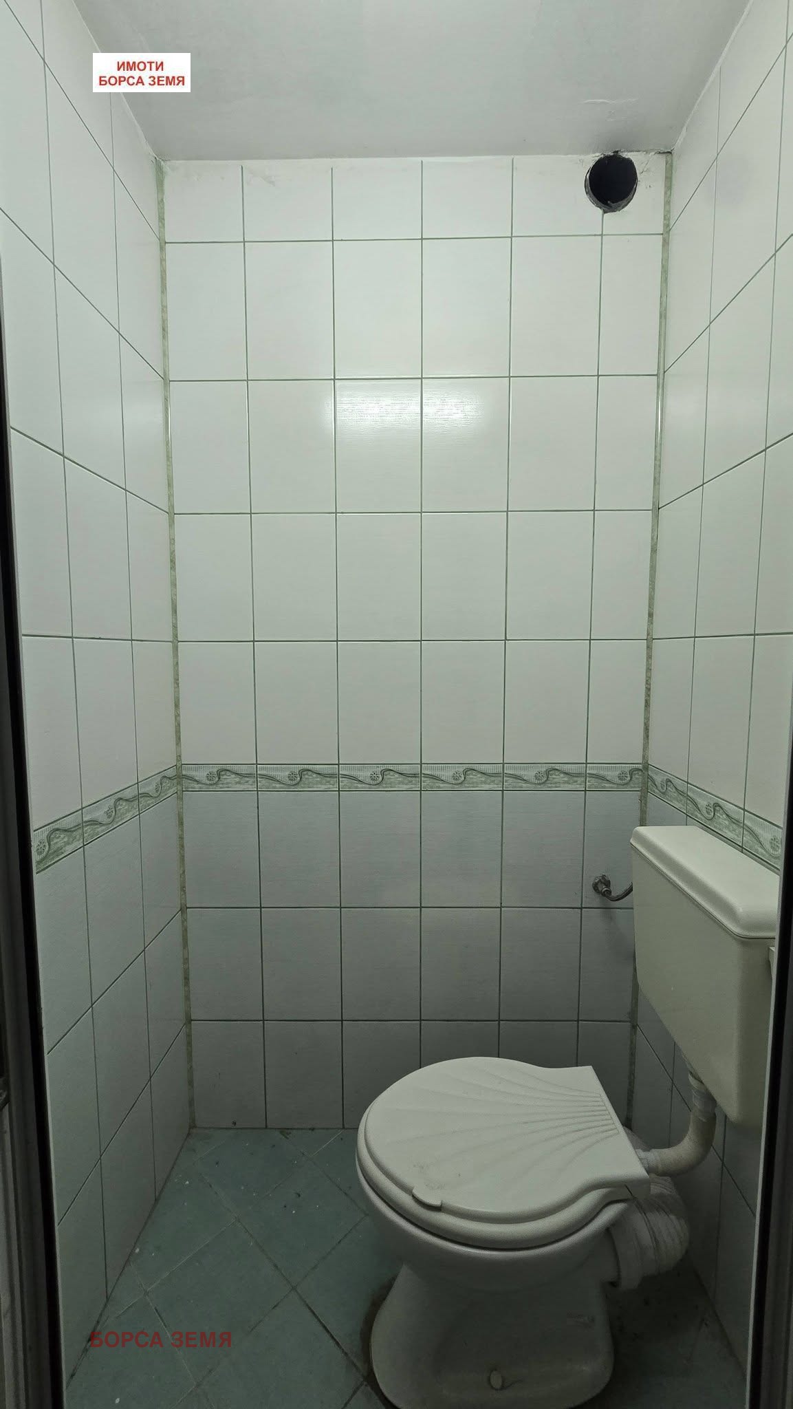 ������� ����������/���������� ����� | Imot.bg � ����������� 9