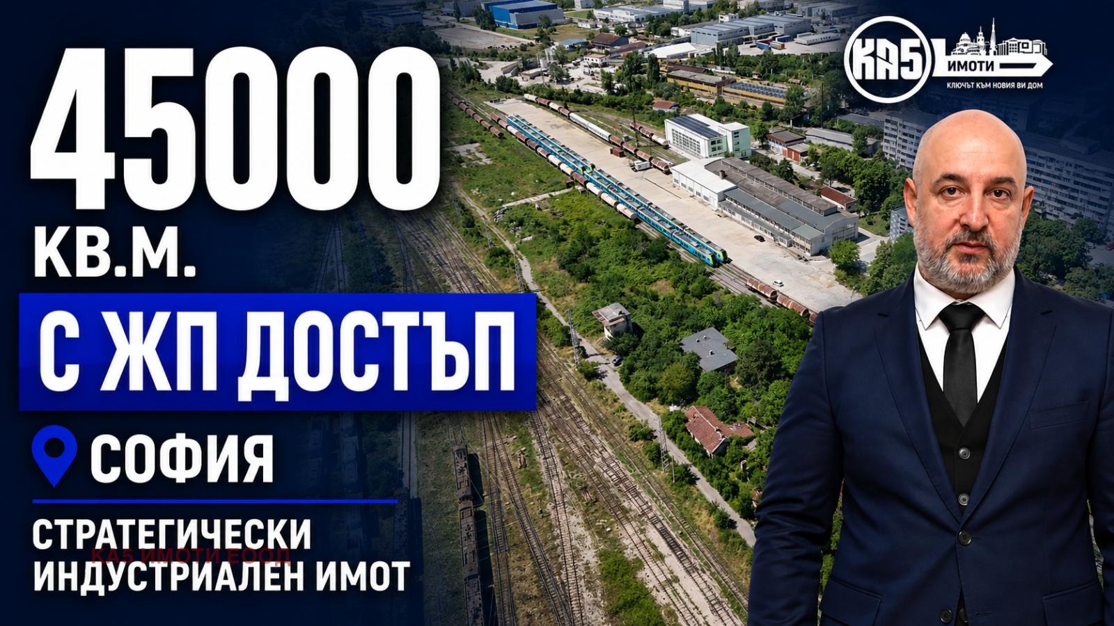 ������� ���������� | Imot.bg � ����������� 4