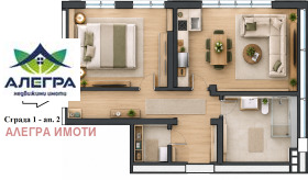 ������� 2-����� | Imot.bg � ����� ������ 2