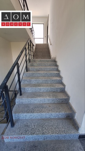 2 soveværelser Krastova vada, Sofia 5