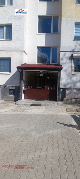 ������� 3-����� | Imot.bg � ����� ������ 16
