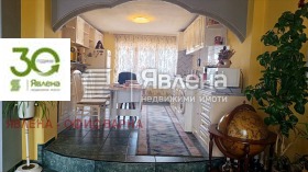 ������� 4-����� | Imot.bg � ����� ������ 2