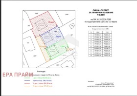 ������� ���� | Imot.bg � ����� ������ 14