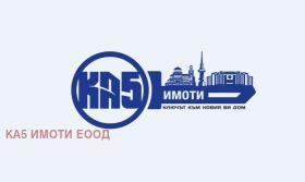 ������� ���������� | Imot.bg � ����� ������ 10