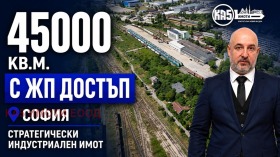 ������� ���������� | Imot.bg � ����� ������ 4