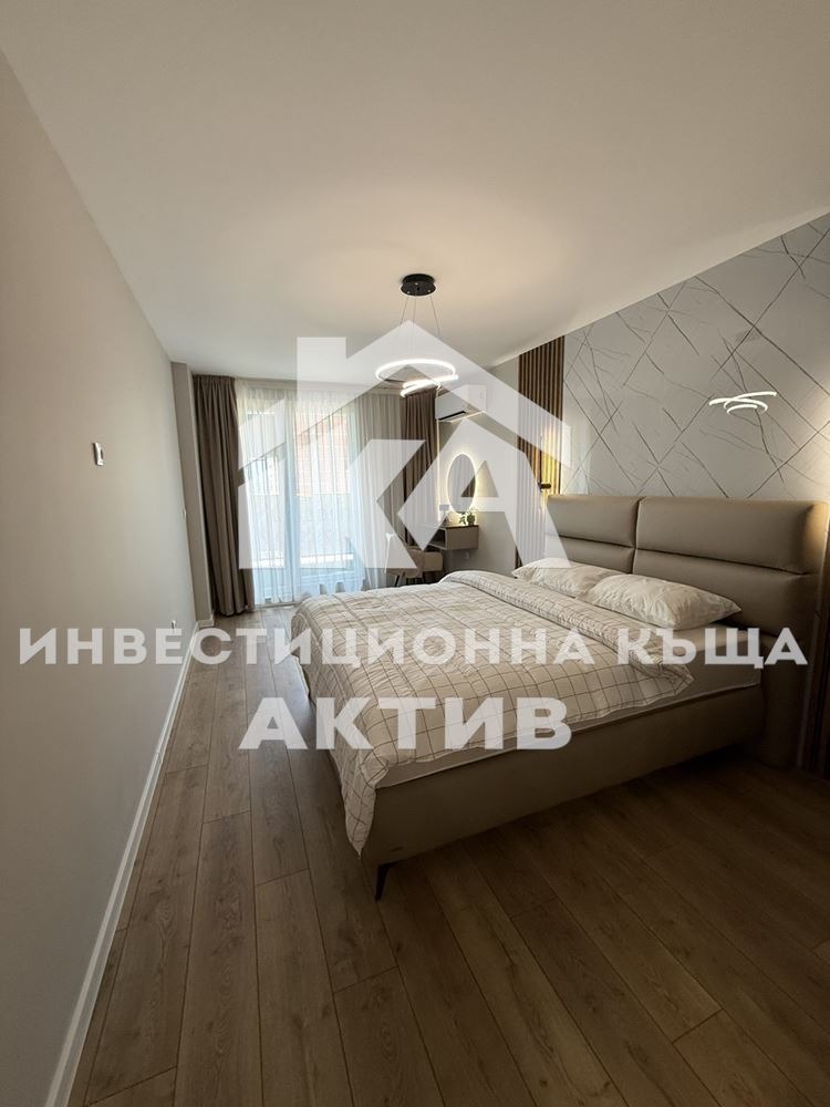 Продается  1 спальня Пловдив , Кършияка , 74 кв.м | 46289474 - изображение [6]