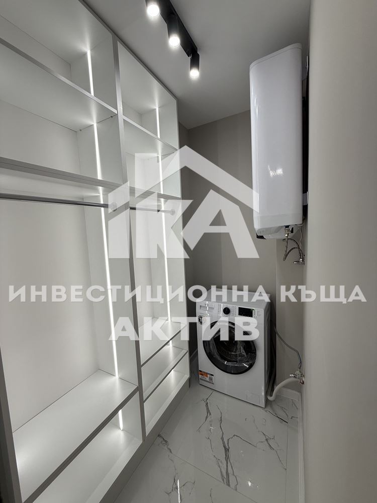 Продается  1 спальня Пловдив , Кършияка , 74 кв.м | 46289474 - изображение [7]