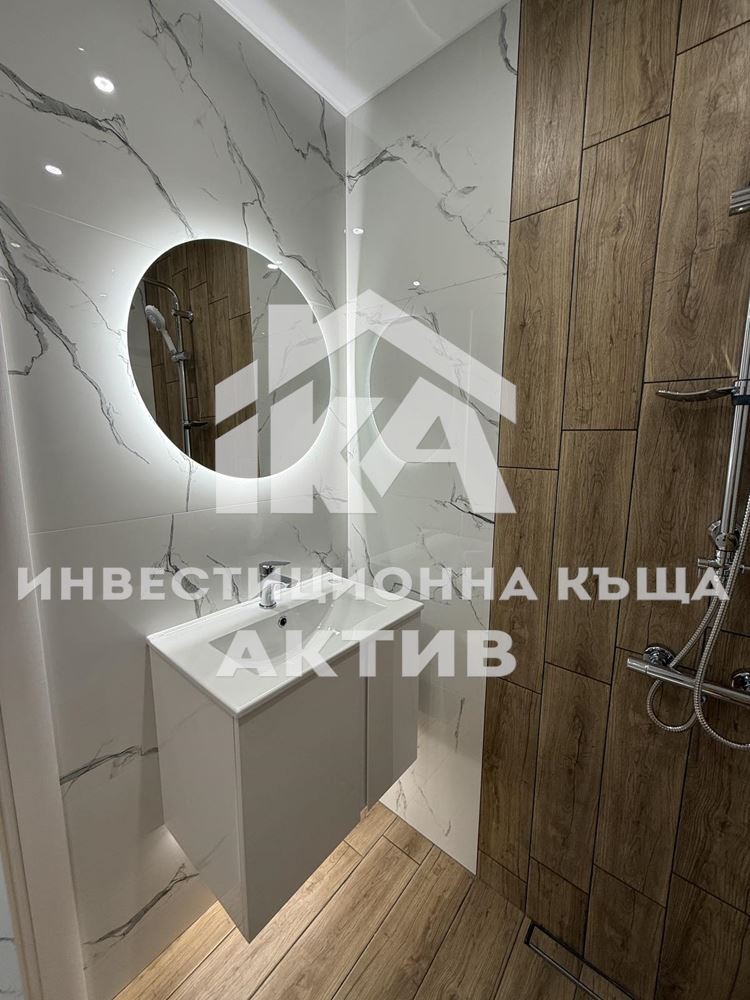 Продается  1 спальня Пловдив , Кършияка , 74 кв.м | 46289474 - изображение [8]