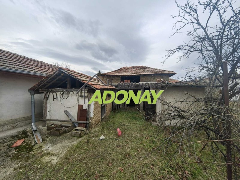 Продава КЪЩА, с. Ръжево Конаре, област Пловдив, снимка 16 - Къщи - 44510479