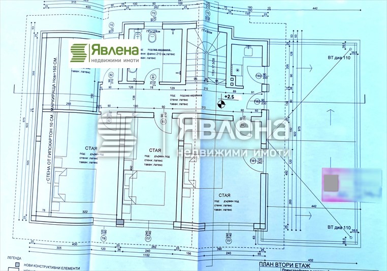 For Sale  House region Sofia , Anton , 264 sq.m | 38135859 - image [15]