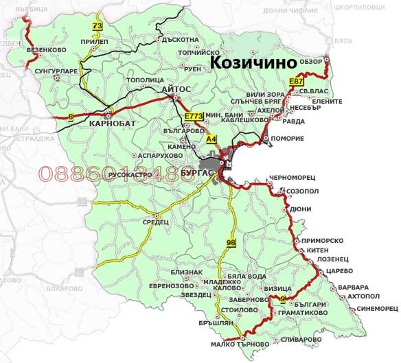 Продава КЪЩА, с. Козичино, област Бургас, снимка 15 - Къщи - 56067487
