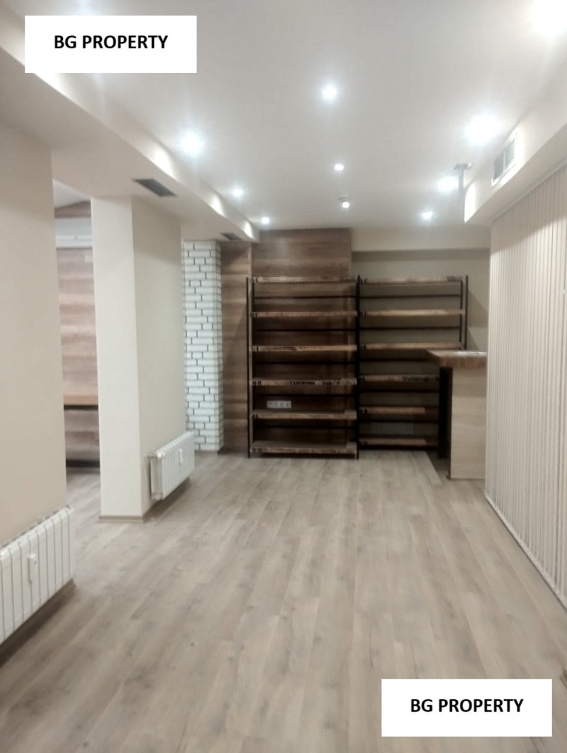 Zu verkaufen  Bar; Café Sofia , Zentar , 85 qm | 91442612