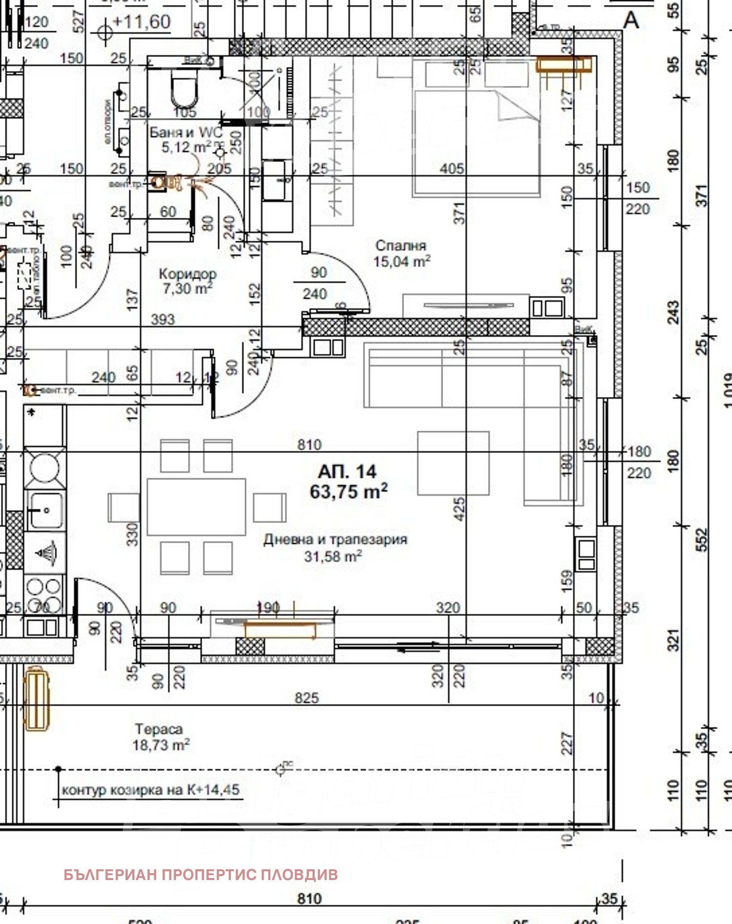 Продава 2-СТАЕН, гр. Пловдив, Христо Смирненски, снимка 12 - Апартаменти - 54436842