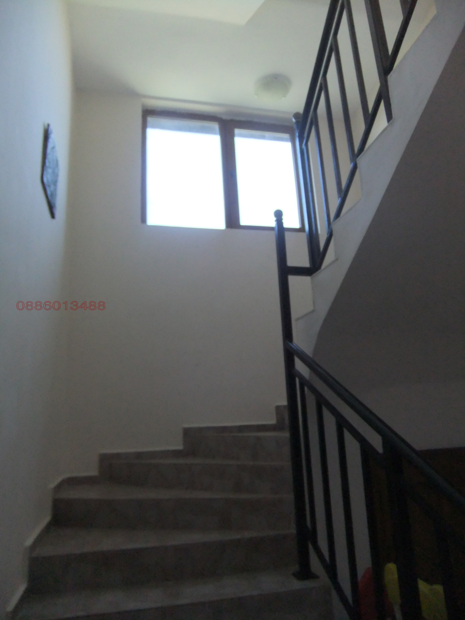 Продава КЪЩА, с. Козичино, област Бургас, снимка 8 - Къщи - 56067487
