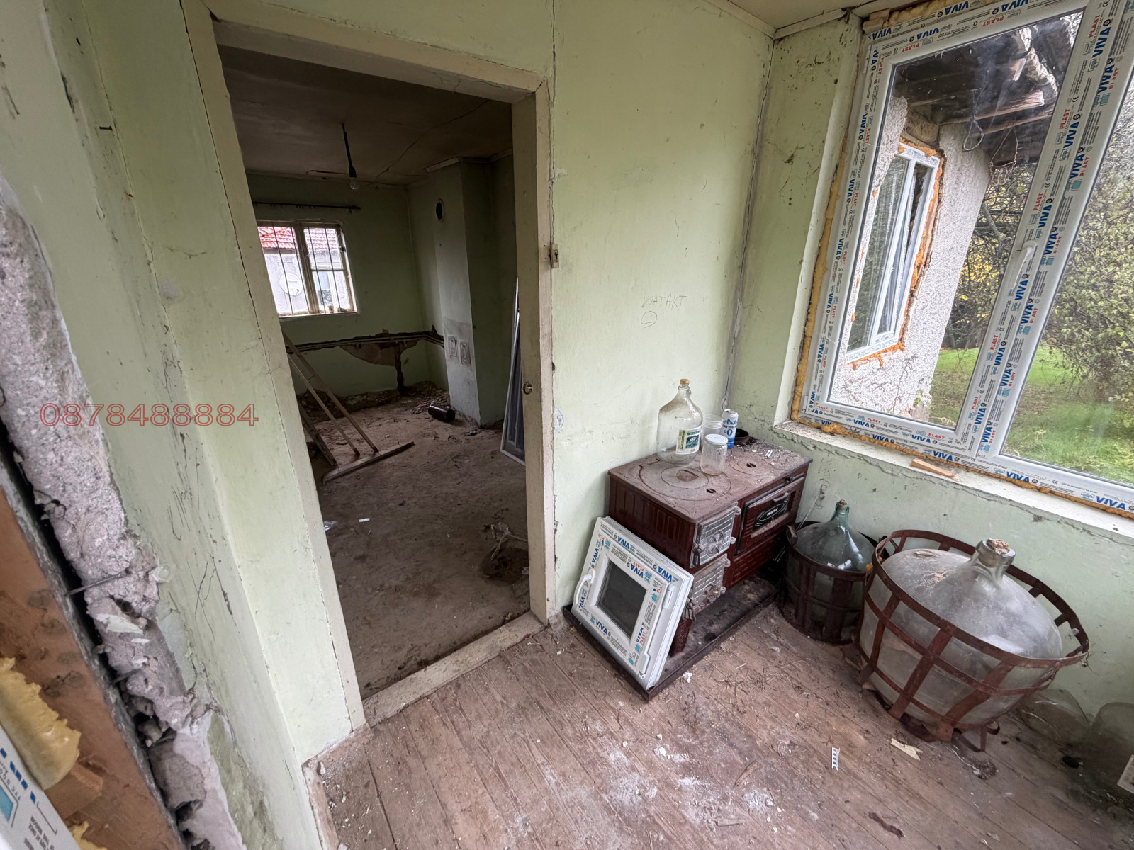 Продава КЪЩА, с. Радювене, област Ловеч, снимка 8 - Къщи - 56732939