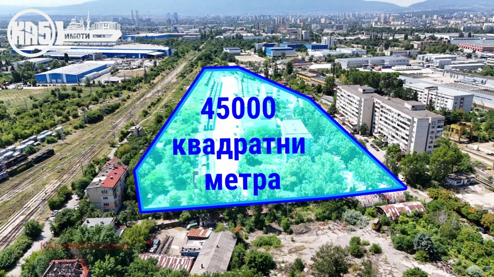 Продава БИЗНЕС ИМОТ, гр. София, Илиянци, снимка 2 - Други - 56182369