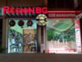 Продава МАГАЗИН, гр. Несебър, област Бургас, снимка 2