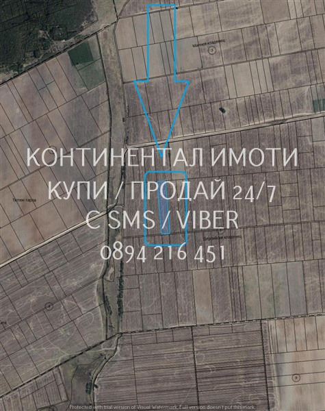 ������� ���������� ���� | Imot.bg � ����������� 2