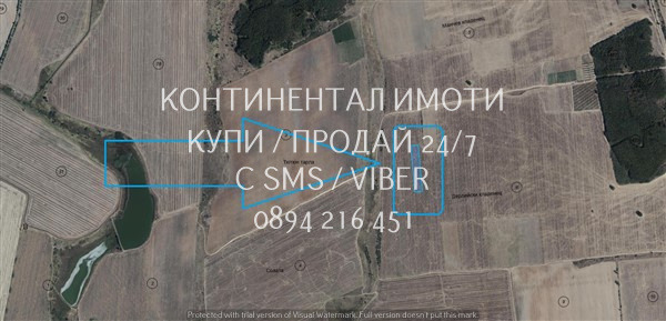 ������� ���������� ���� | Imot.bg � ����������� 3