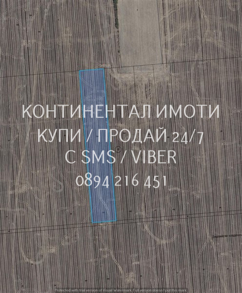 ������� ���������� ���� | Imot.bg � ����������� 1