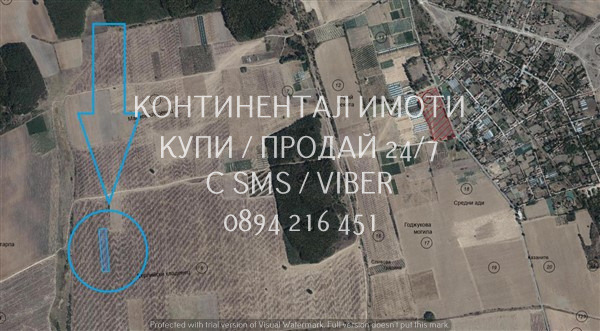 ������� ���������� ���� | Imot.bg � ����������� 4