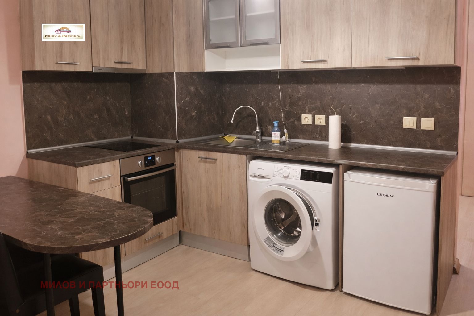 ������� 1-����� | Imot.bg � ����������� 1