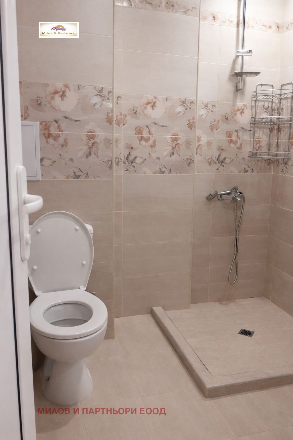 ������� 1-����� | Imot.bg � ����������� 5