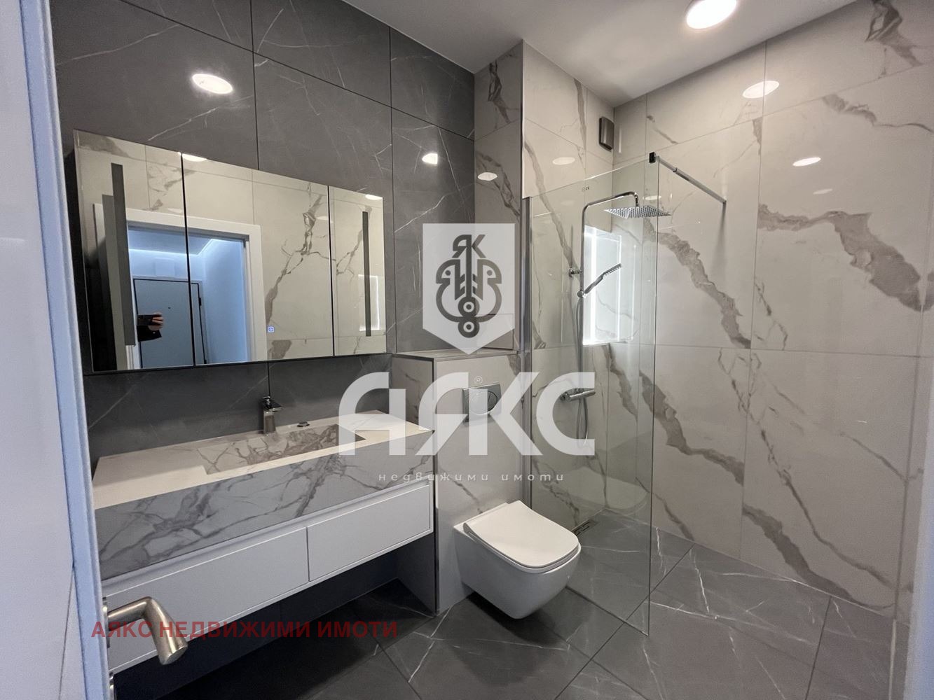 ������� 2-����� | Imot.bg � ����������� 7