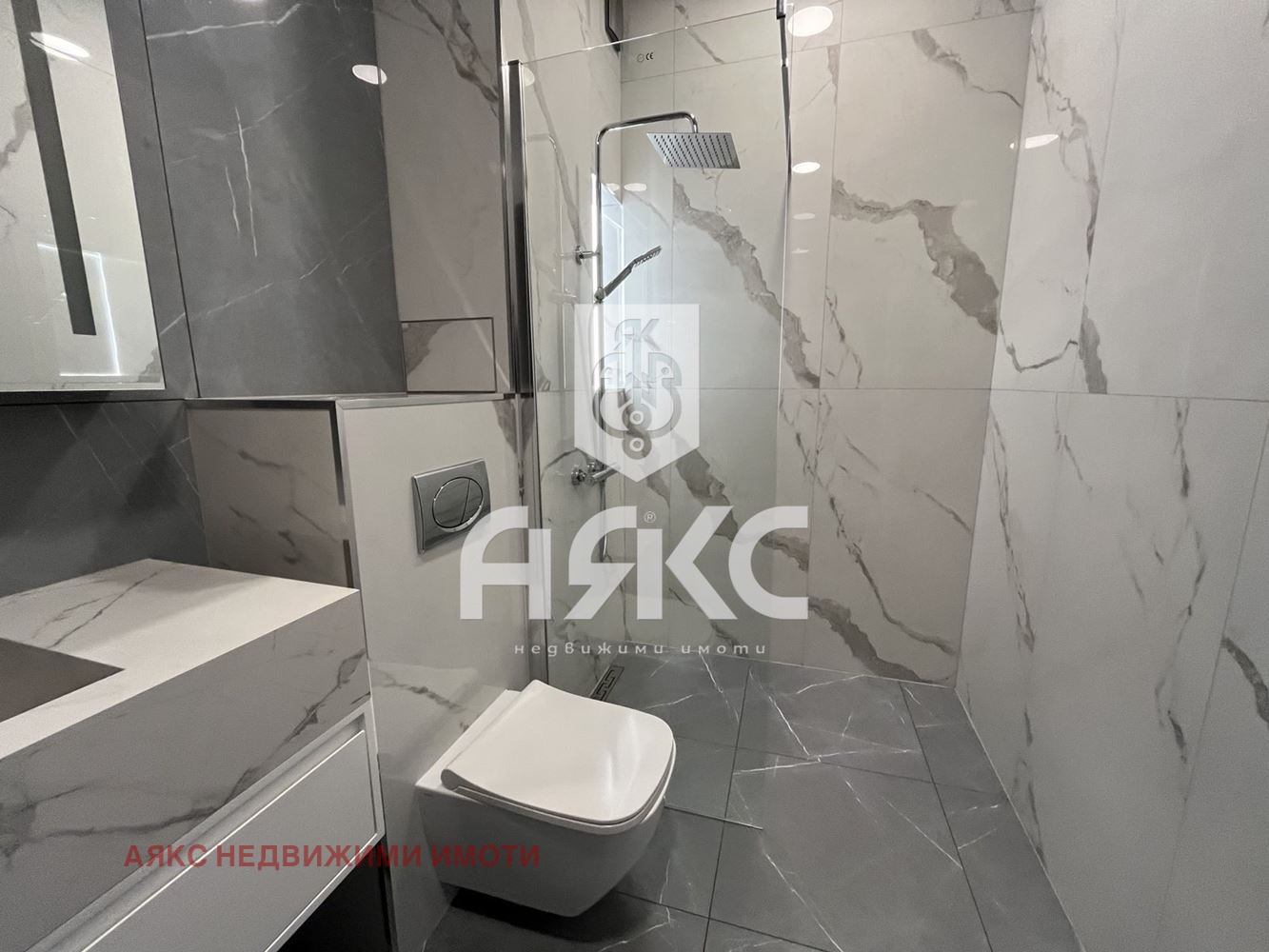 ������� 2-����� | Imot.bg � ����������� 8