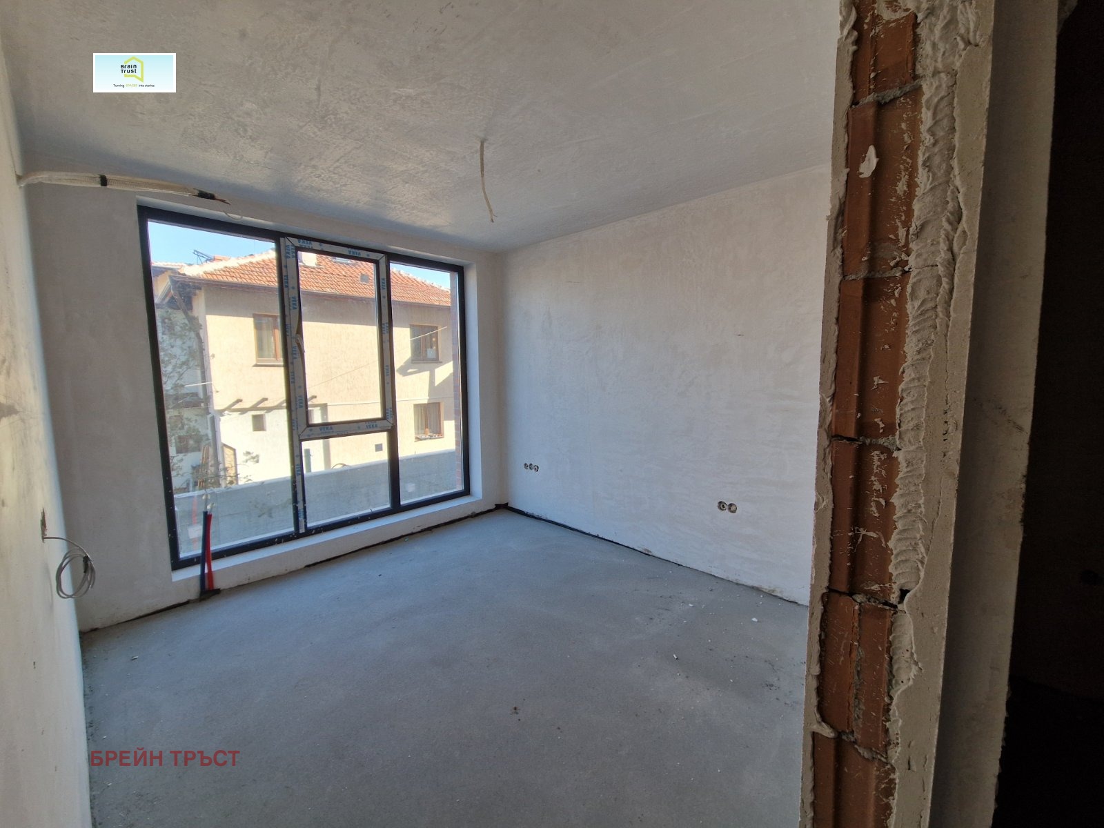 Продава 3-СТАЕН | Imot.bg — изображение 12